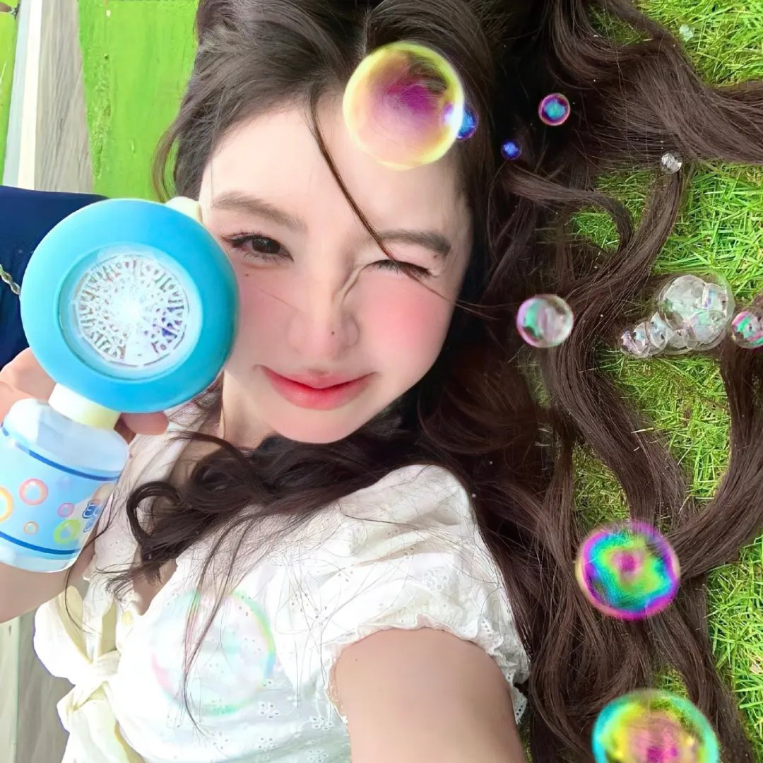 遥远的地方